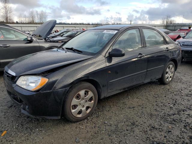 KIA SPECTRA 2006 knafe121565360851