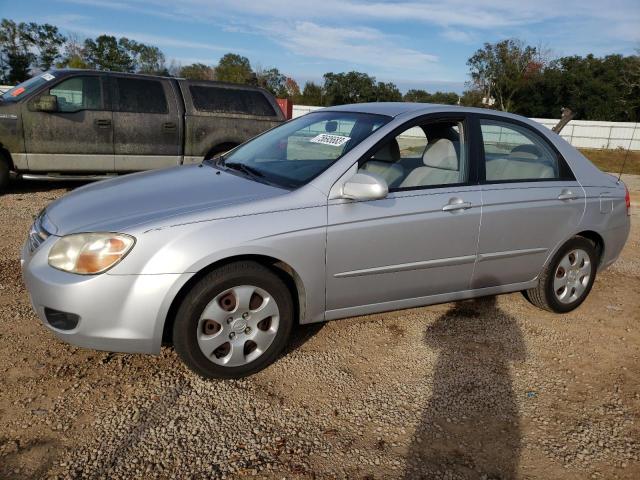 KIA SPECTRA 2007 knafe121575388294