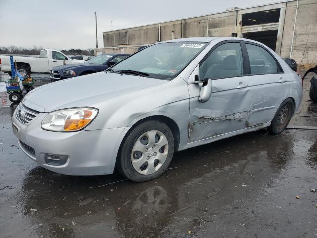 KIA SPECTRA 2007 knafe121575432410