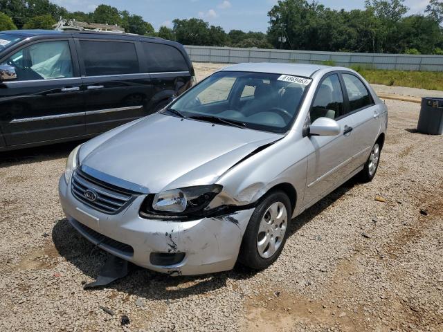 KIA SPECTRA EX 2008 knafe121585550572