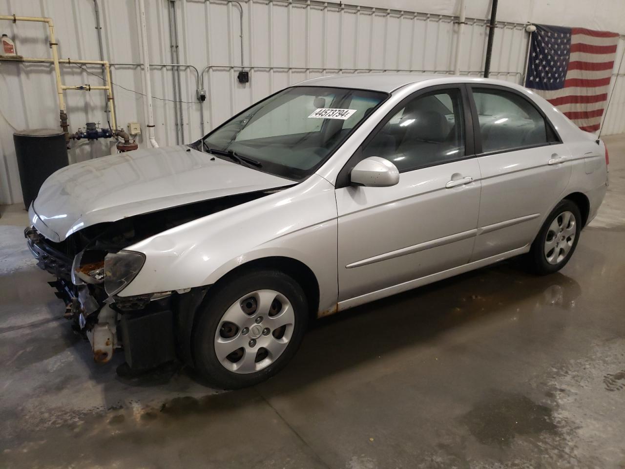 KIA SPECTRA 2008 knafe121585562253