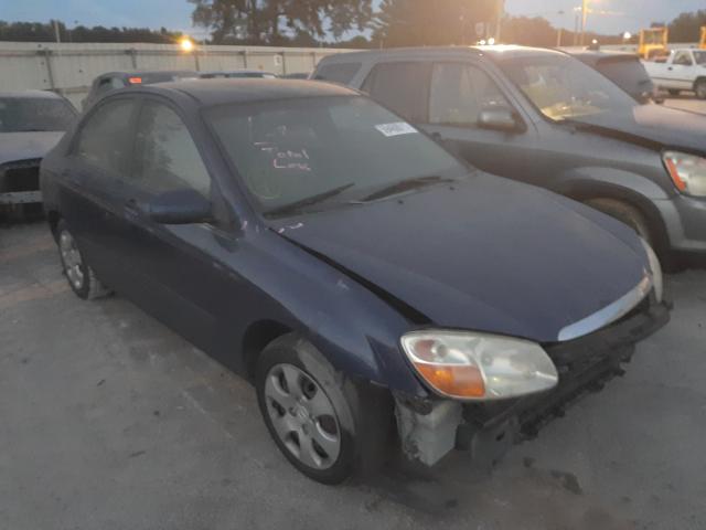 KIA SPECTRA EX 2008 knafe121685529536