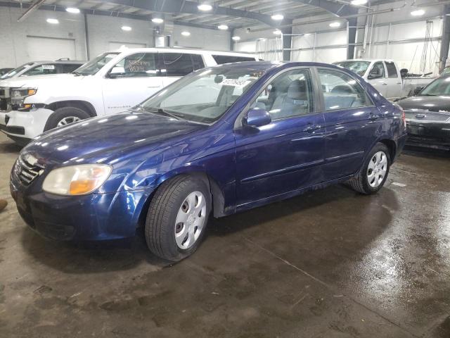 KIA SPECTRA EX 2008 knafe121685558700