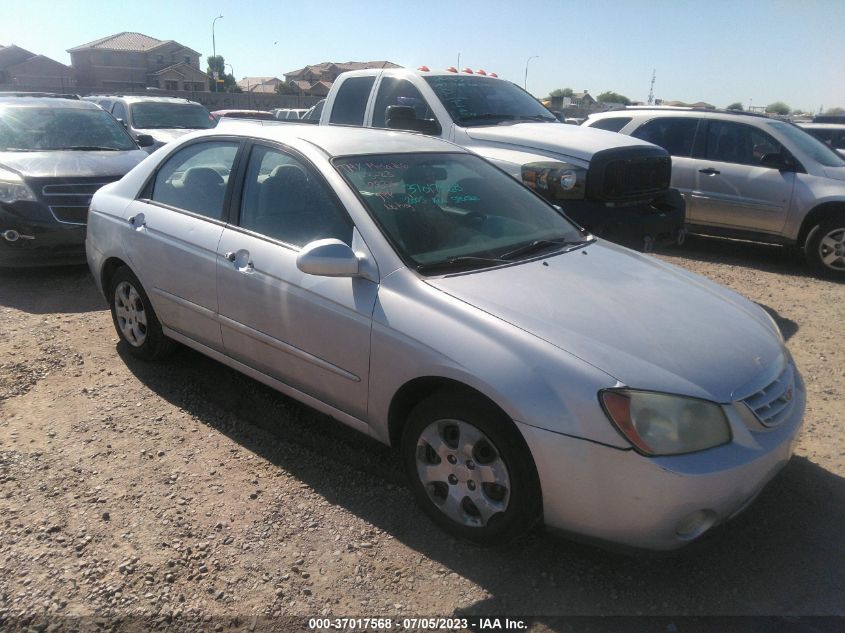 KIA SPECTRA 2005 knafe121755198316