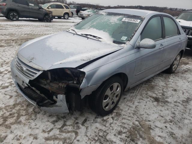 KIA SPECTRA 2007 knafe121775377071