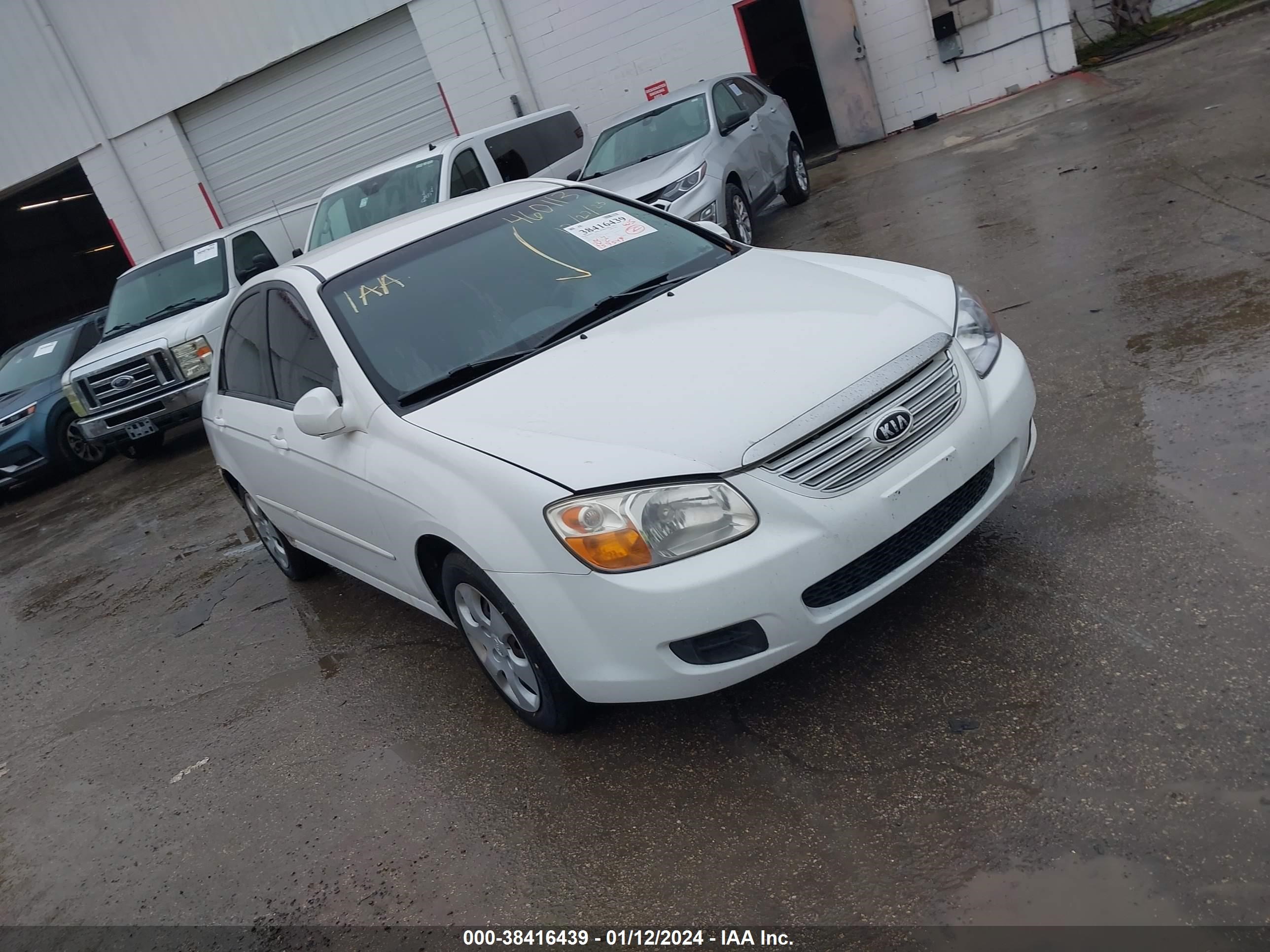 KIA SPECTRA 2007 knafe121775460113