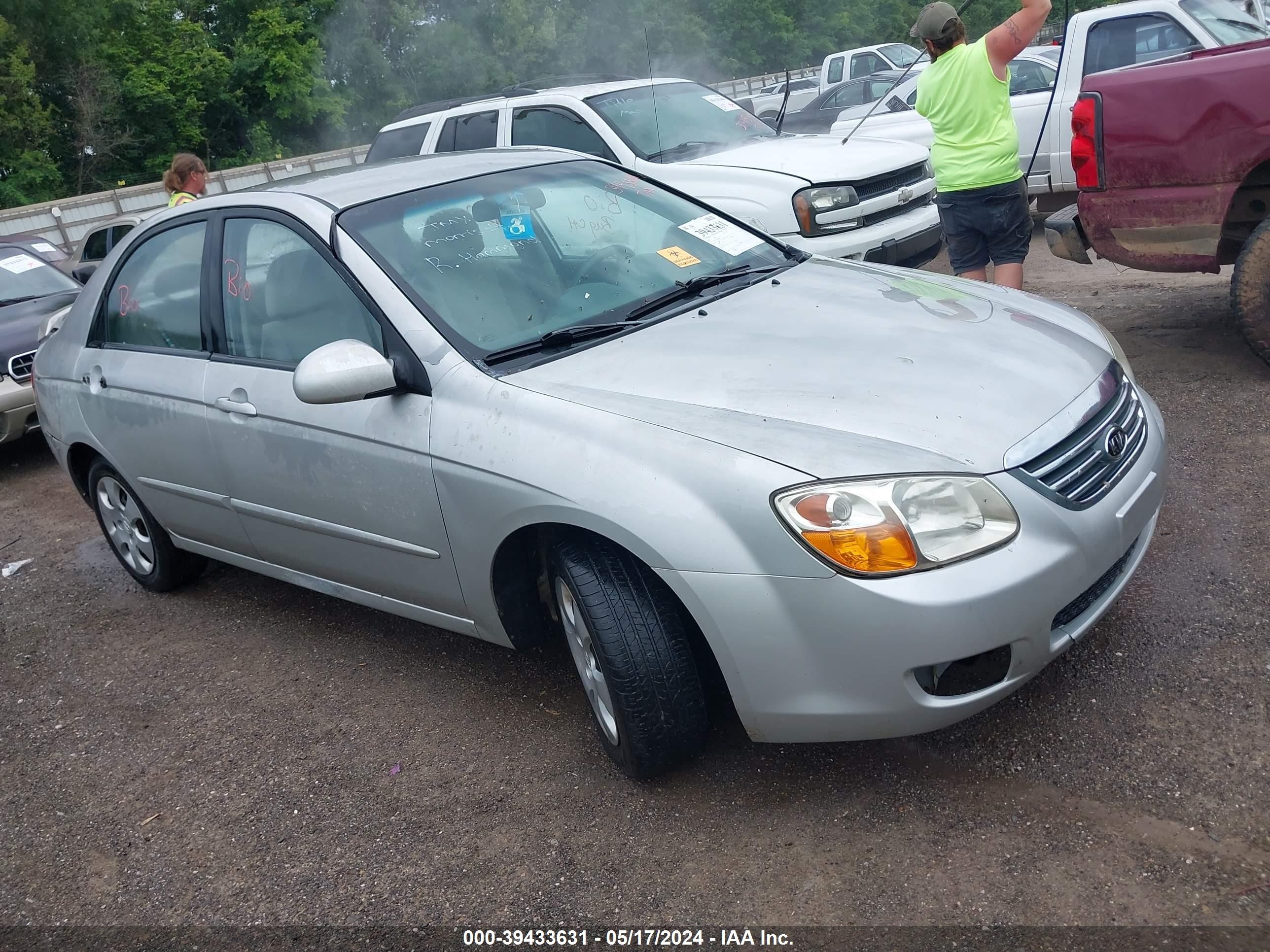 KIA SPECTRA 2008 knafe121785508498