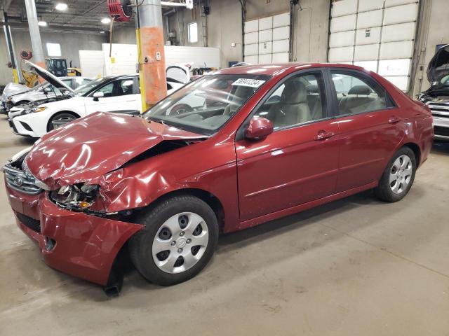 KIA SPECTRA 2008 knafe121785530405