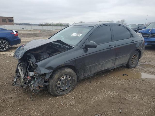 KIA SPECTRA 2004 knafe121845047158