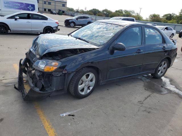 KIA SPECTRA EX 2008 knafe121885018345