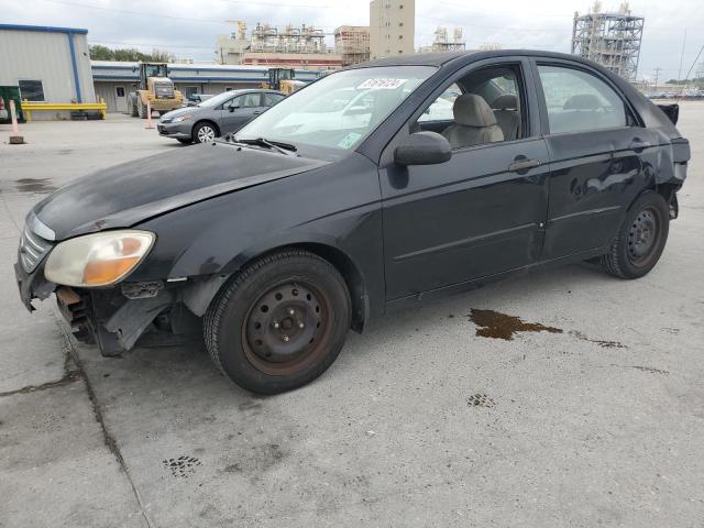 KIA SPECTRA 2008 knafe121885500782