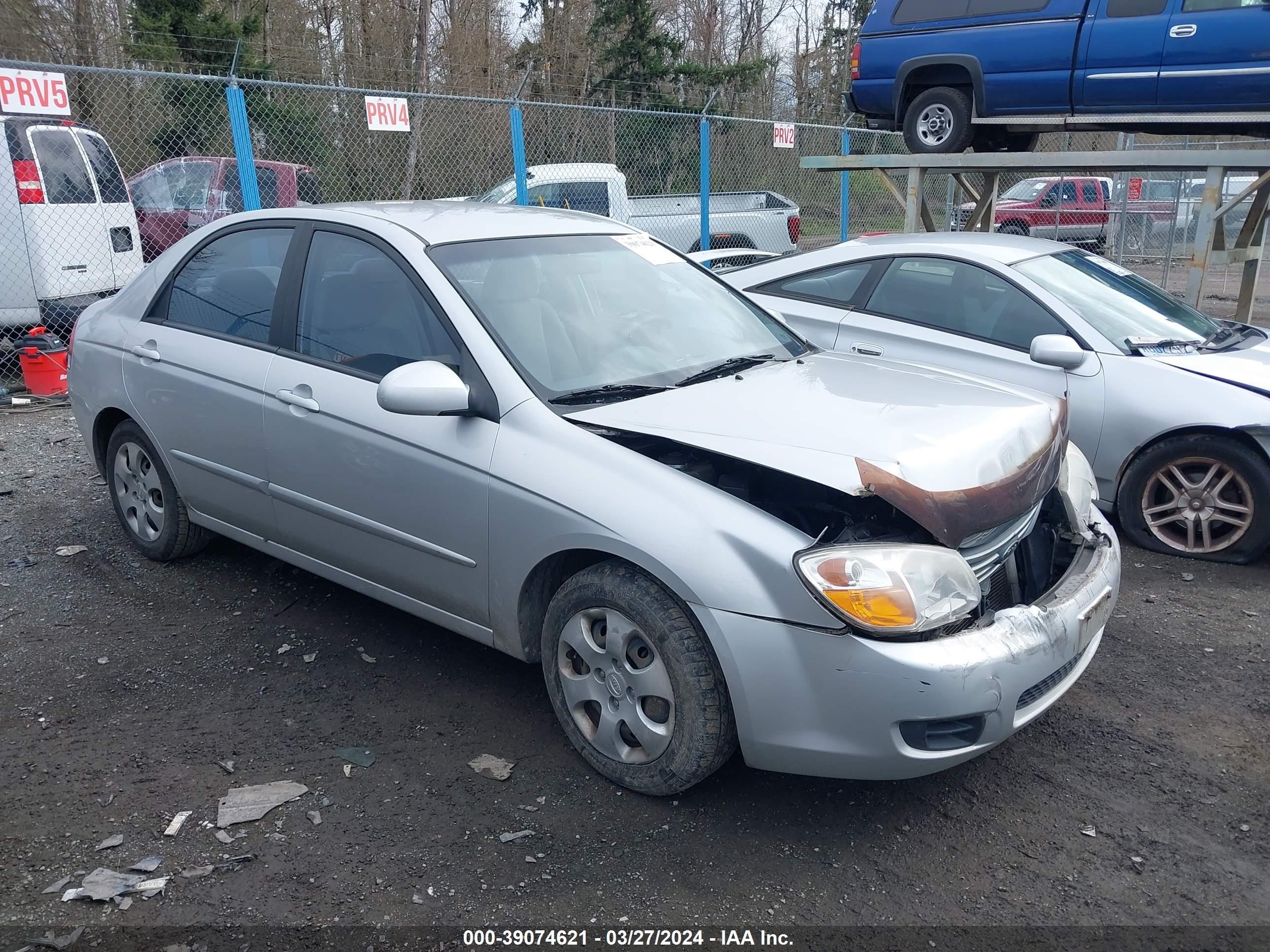 KIA SPECTRA 2008 knafe121885522488