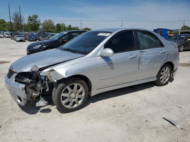 KIA SPECTRA 2006 knafe121965264818