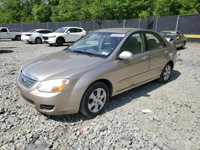 KIA SPECTRA 2008 knafe121x85510858