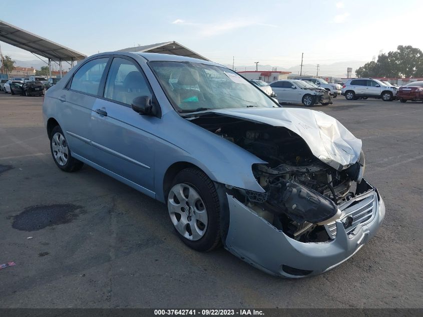 KIA SPECTRA 2007 knafe122075438768