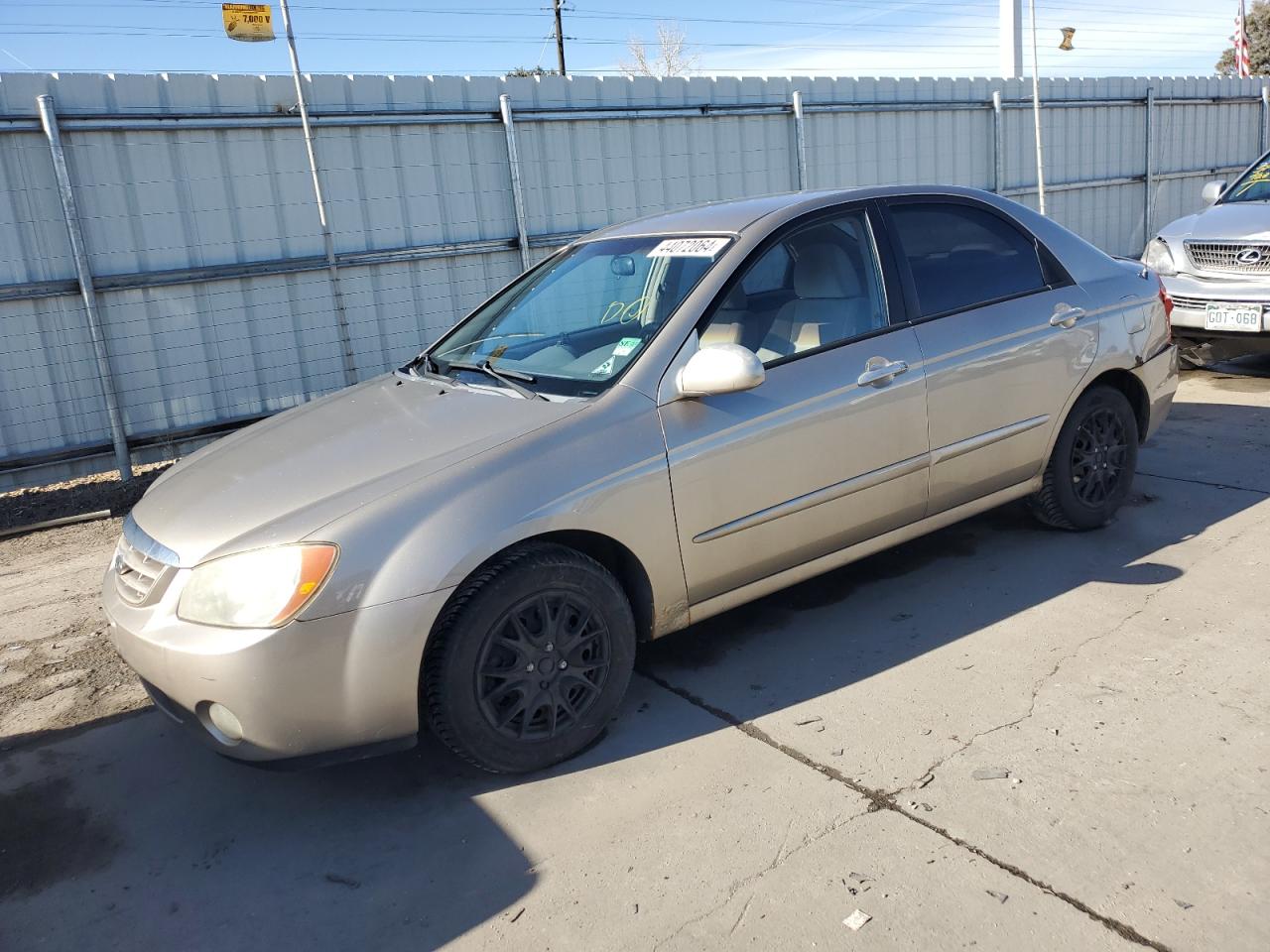 KIA SPECTRA 2005 knafe122555098093