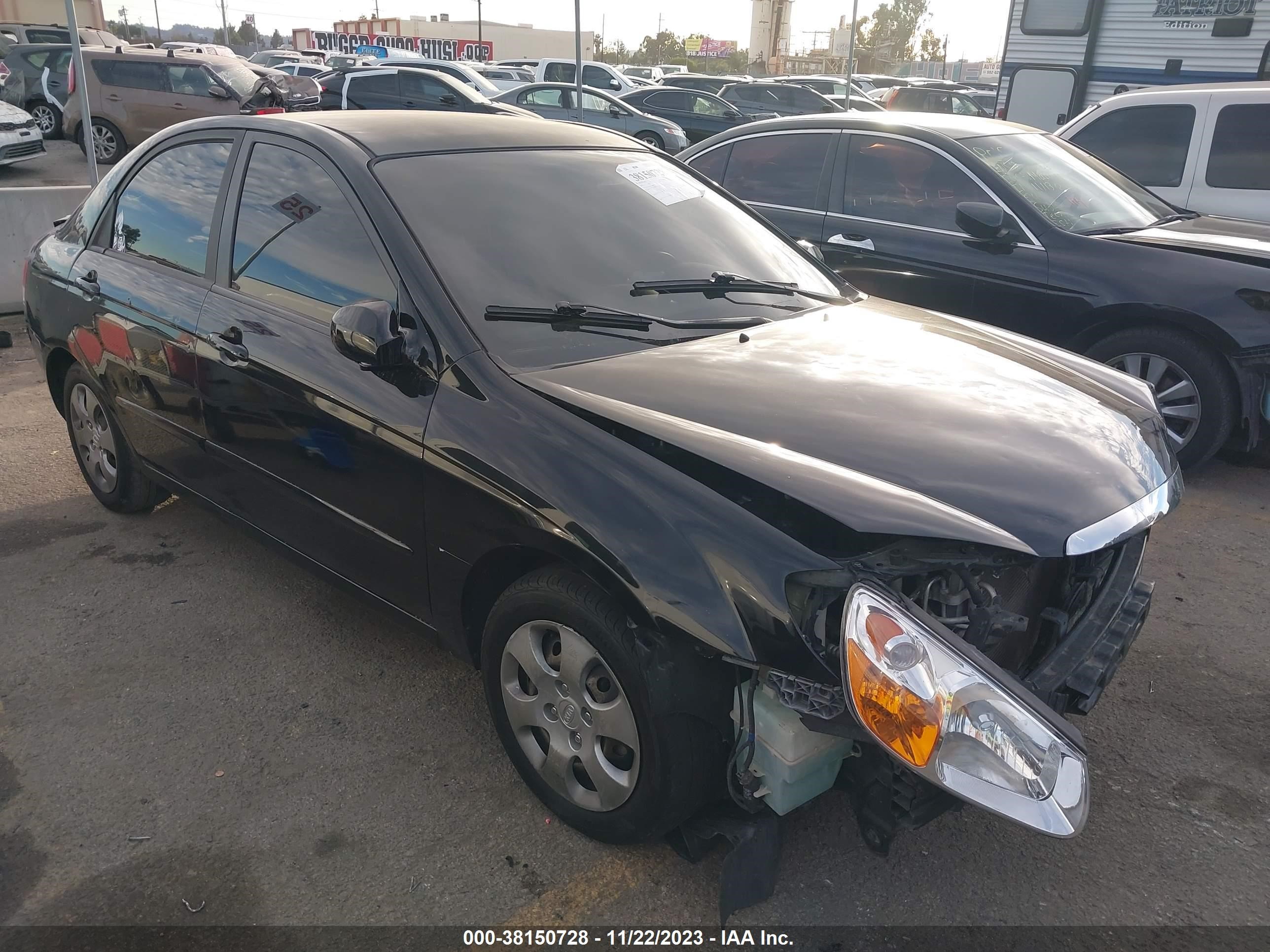 KIA SPECTRA 2007 knafe122575440113