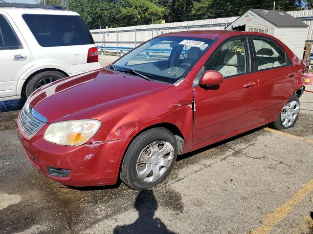 KIA SPECTRA 2008 knafe122785509823