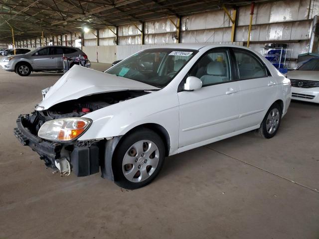 KIA SPECTRA 2008 knafe122885584188