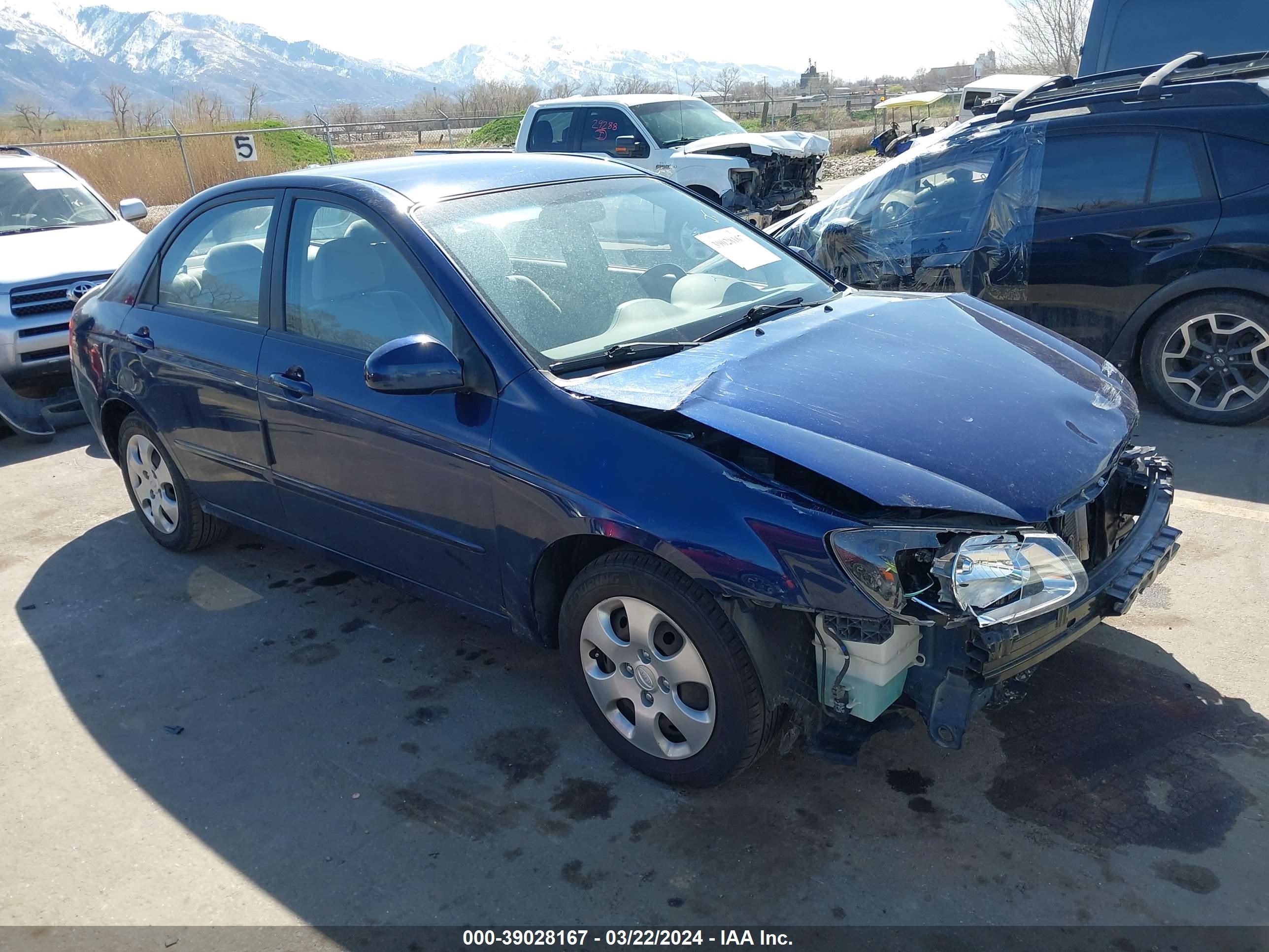 KIA SPECTRA 2008 knafe122985512447