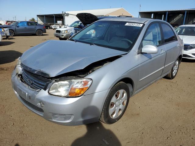 KIA SPECTRA 2008 knafe122985583664