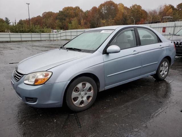 KIA SPECTRA 2008 knafe122x85575136