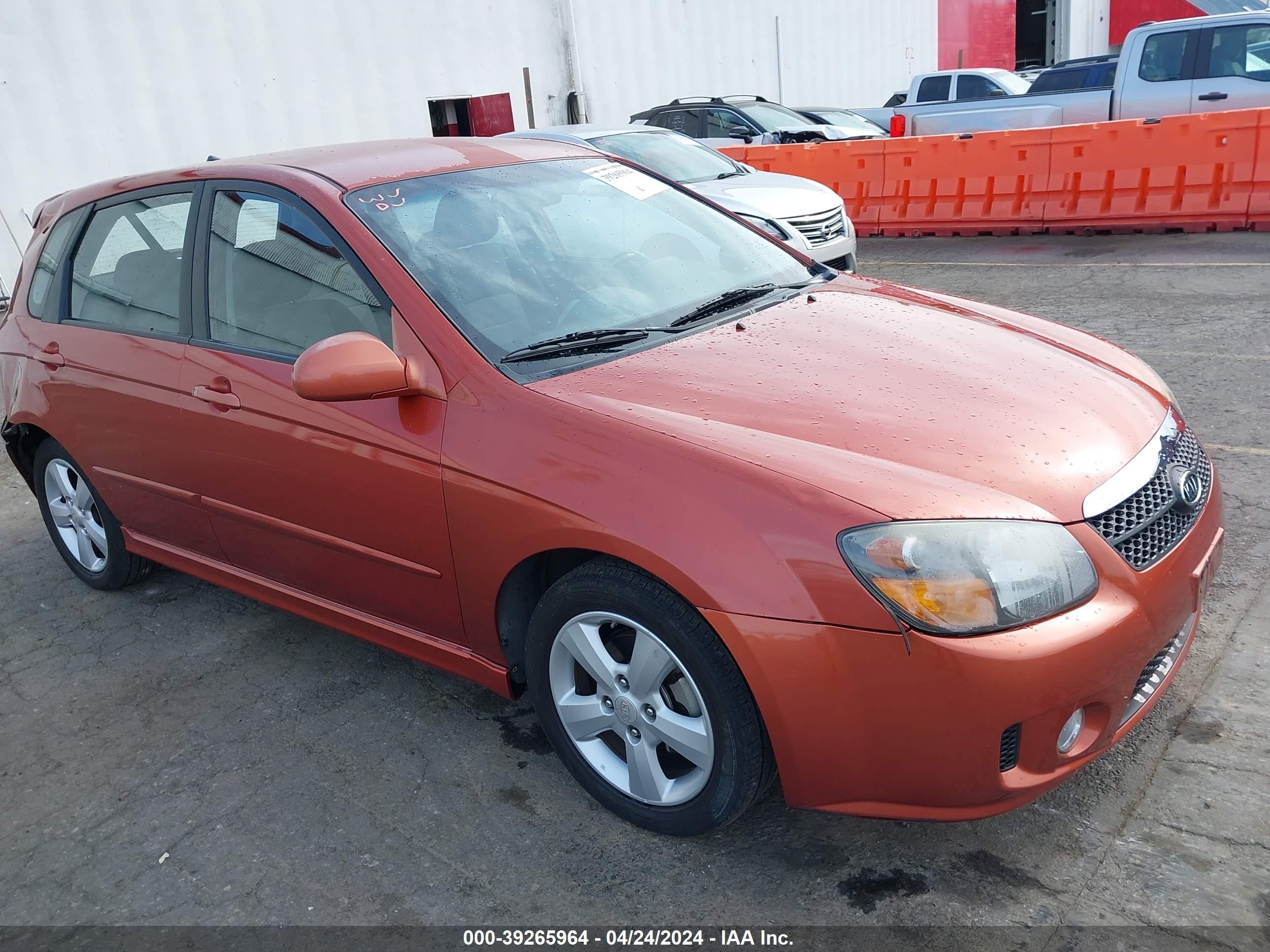 KIA SPECTRA 2007 knafe161075007896