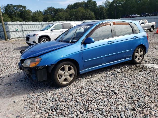 KIA SPECTRA5 5 2008 knafe161185019556