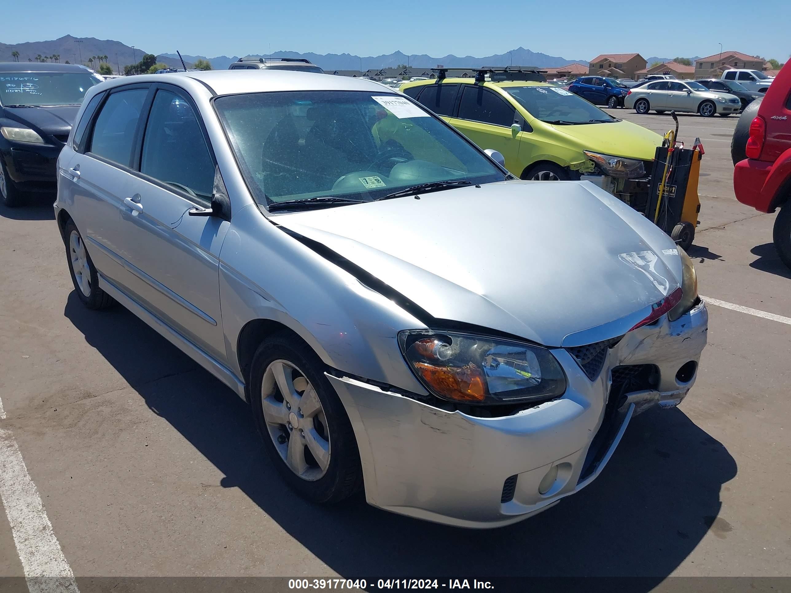 KIA SPECTRA 2008 knafe161985014797