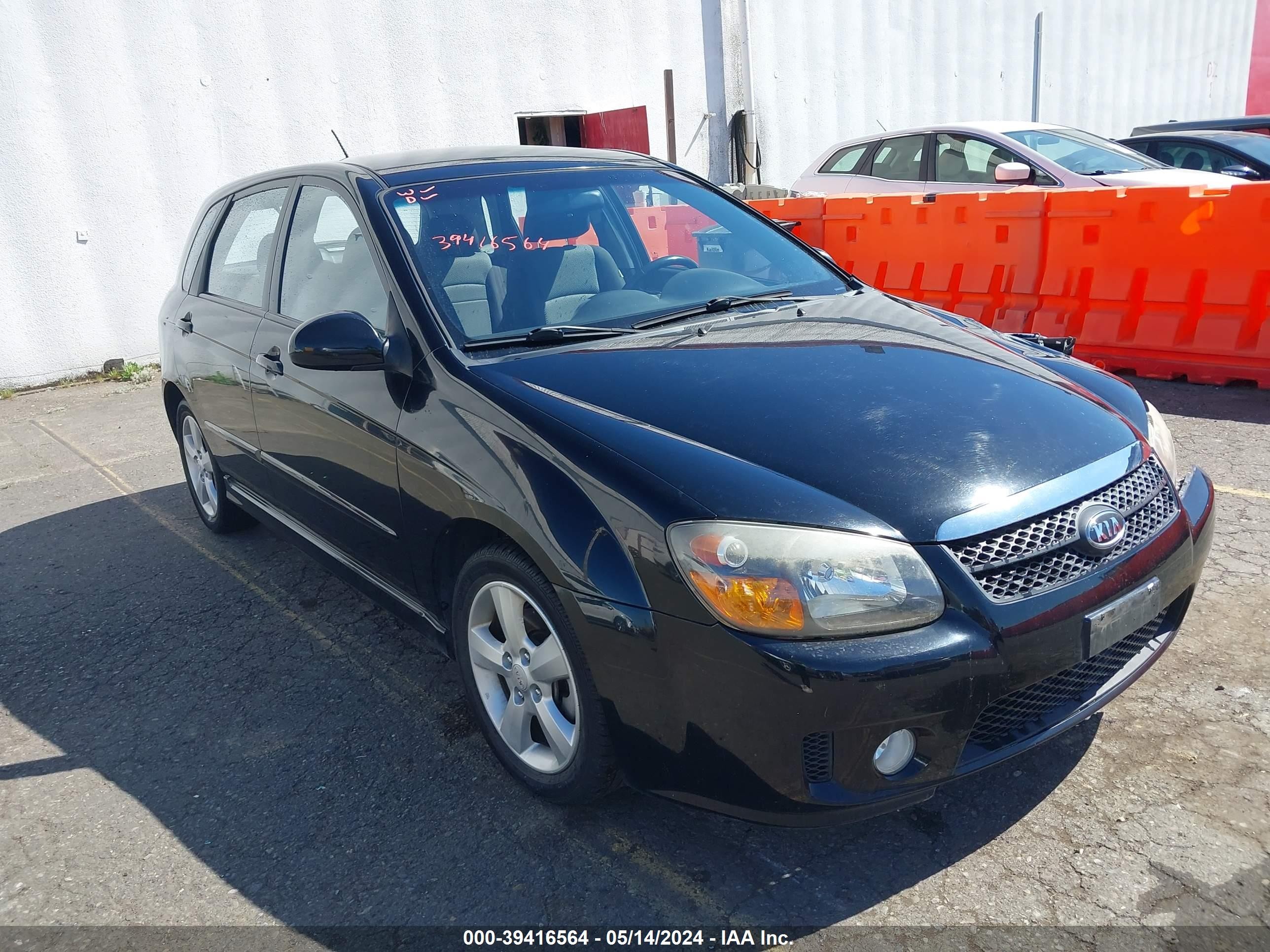 KIA SPECTRA 2008 knafe161x85011696