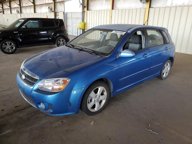 KIA SPECTRA 2007 knafe162975007372