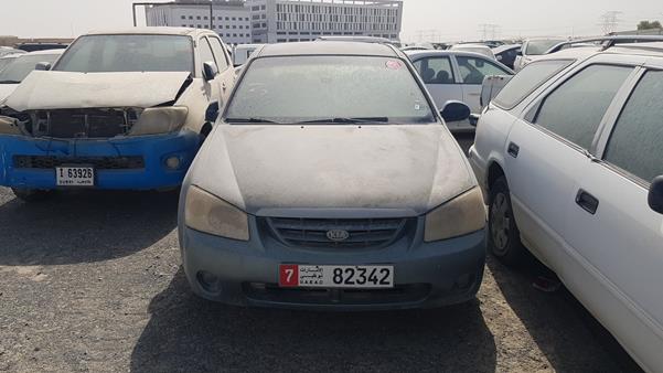 KIA CERATO 2004 knafe223045039756