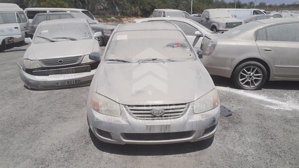 KIA CERATO 2008 knafe227385550872