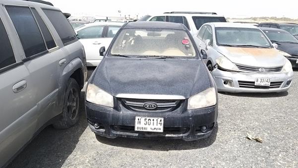 KIA CERATO 2006 knafe242465274281