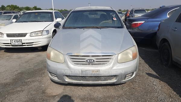 KIA CERATO 2007 knafe247875422994