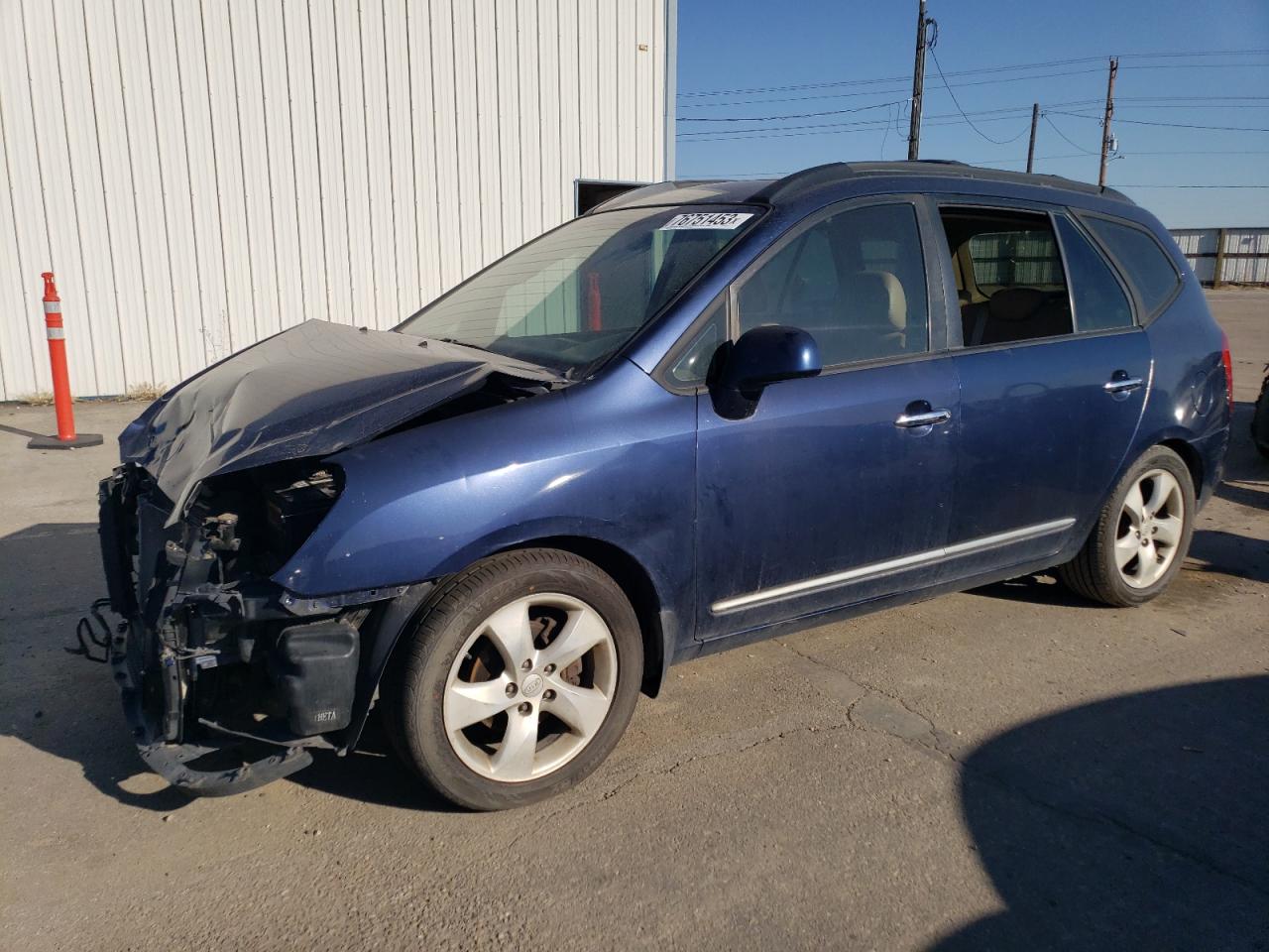 KIA RONDO 2008 knafg525487163570