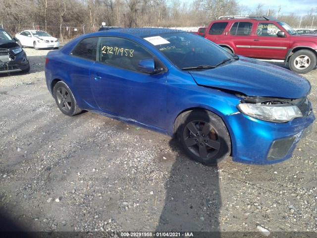 KIA FORTE KOUP 2011 knafu6a25b5461716