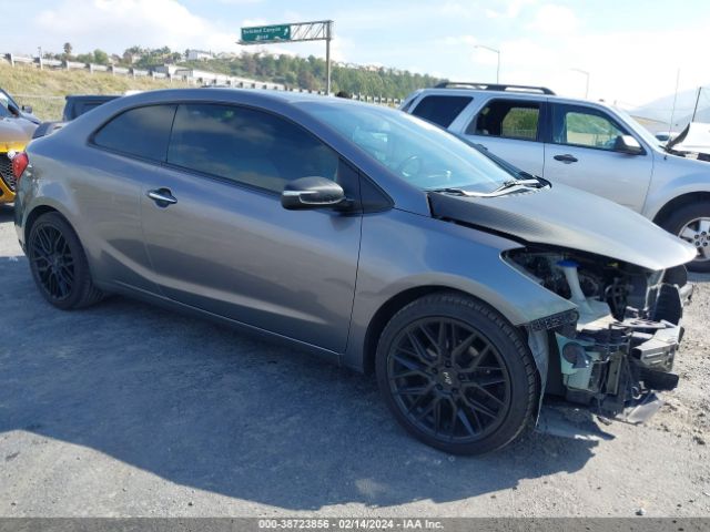 KIA FORTE KOUP 2015 knafx6a83f5378710