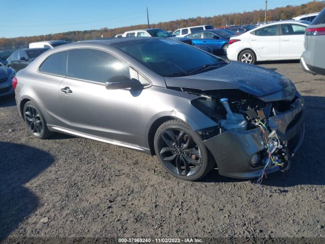 KIA FORTE KOUP 2014 knafz6a30e5231693