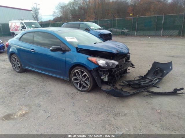 KIA FORTE KOUP 2014 knafz6a32e5196123