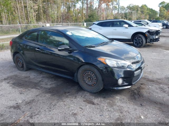 KIA FORTE KOUP 2016 knafz6a33g5624395