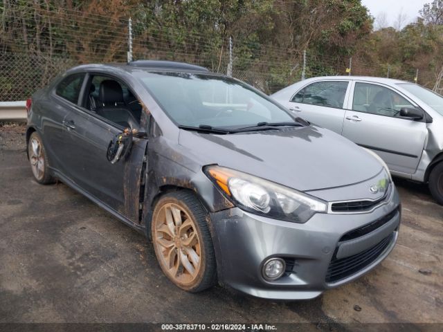 KIA FORTE KOUP 2016 knafz6a34g5579354