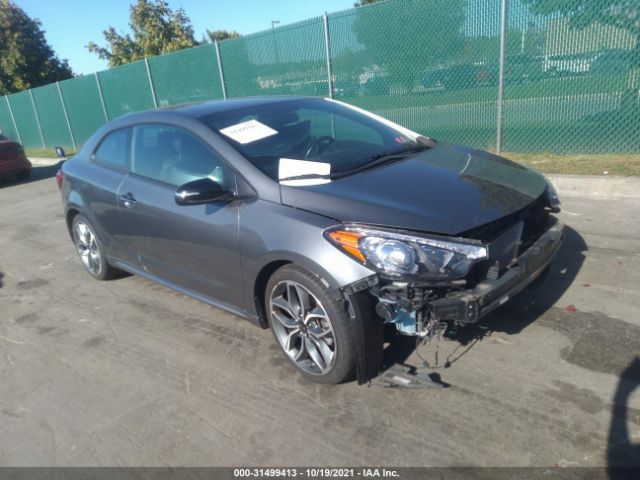 KIA FORTE KOUP 2016 knafz6a39g5647227