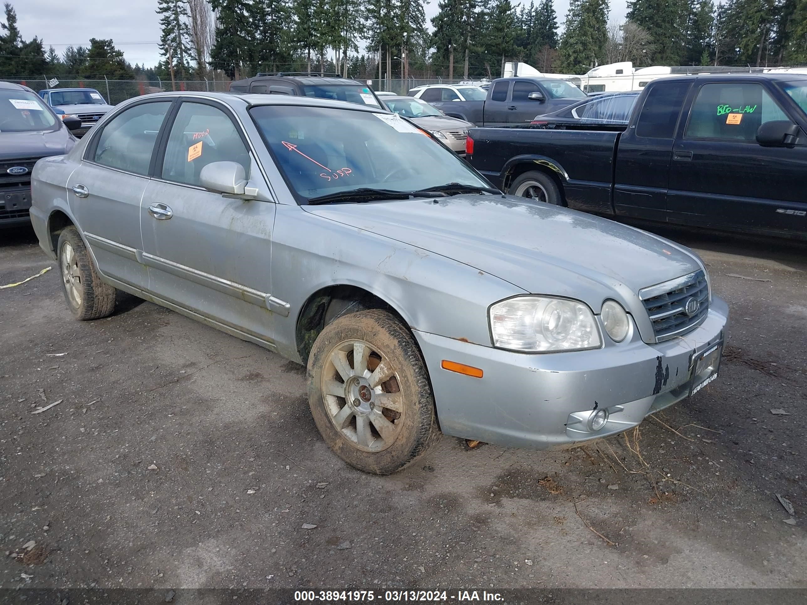 KIA OPTIMA 2006 knagd128765457361