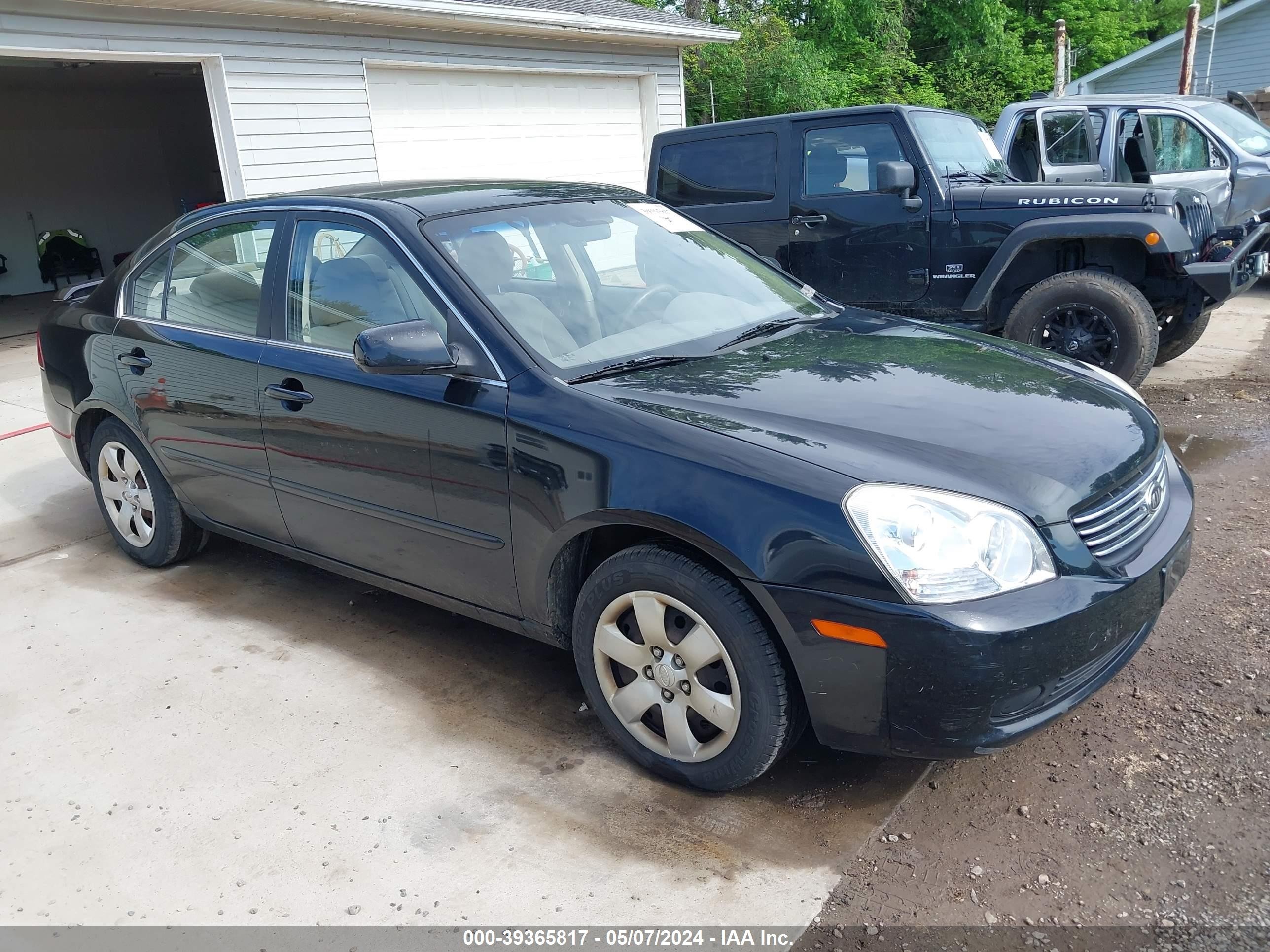 KIA OPTIMA 2008 knage123385268288