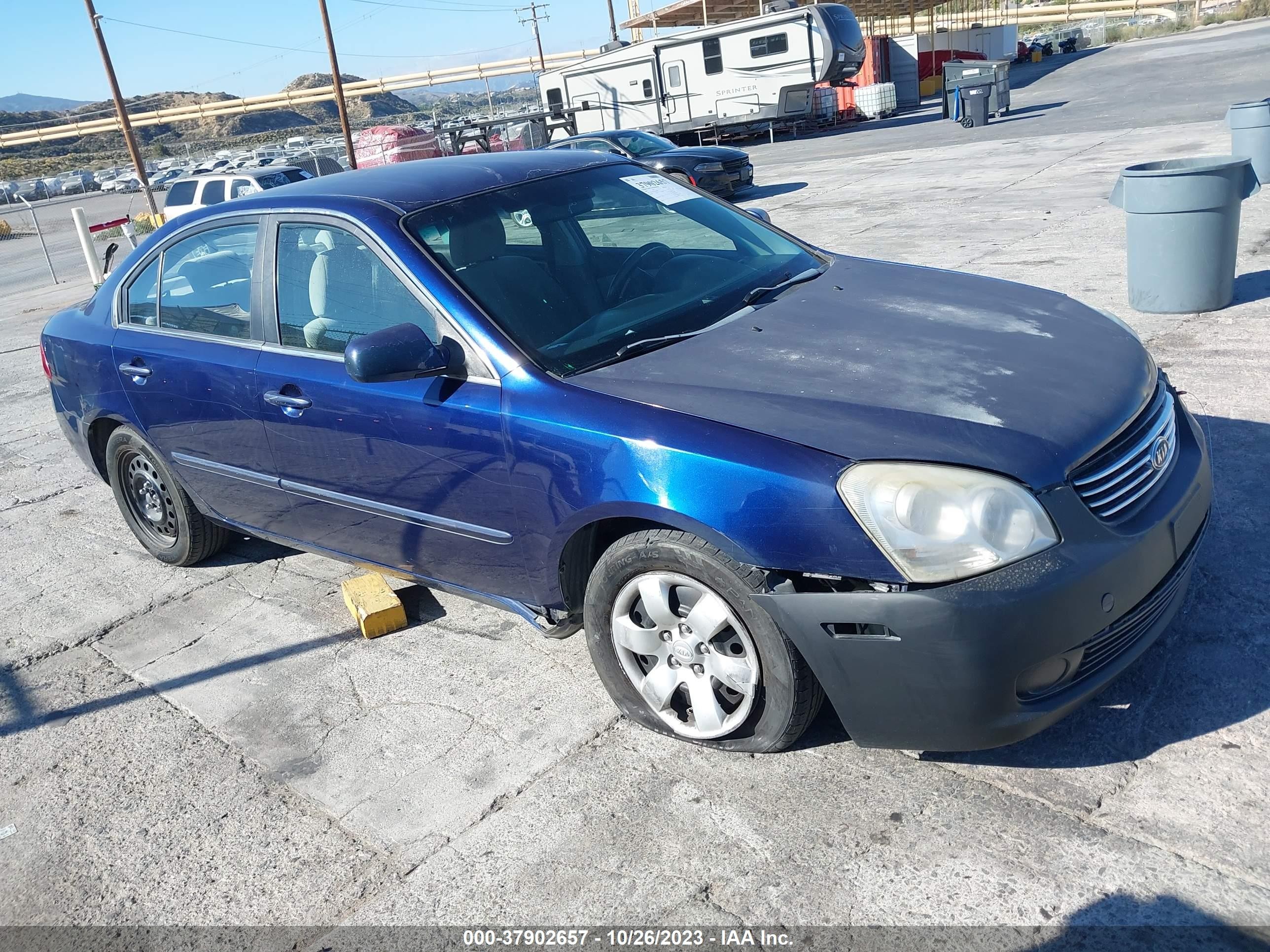 KIA OPTIMA 2007 knage123575088437