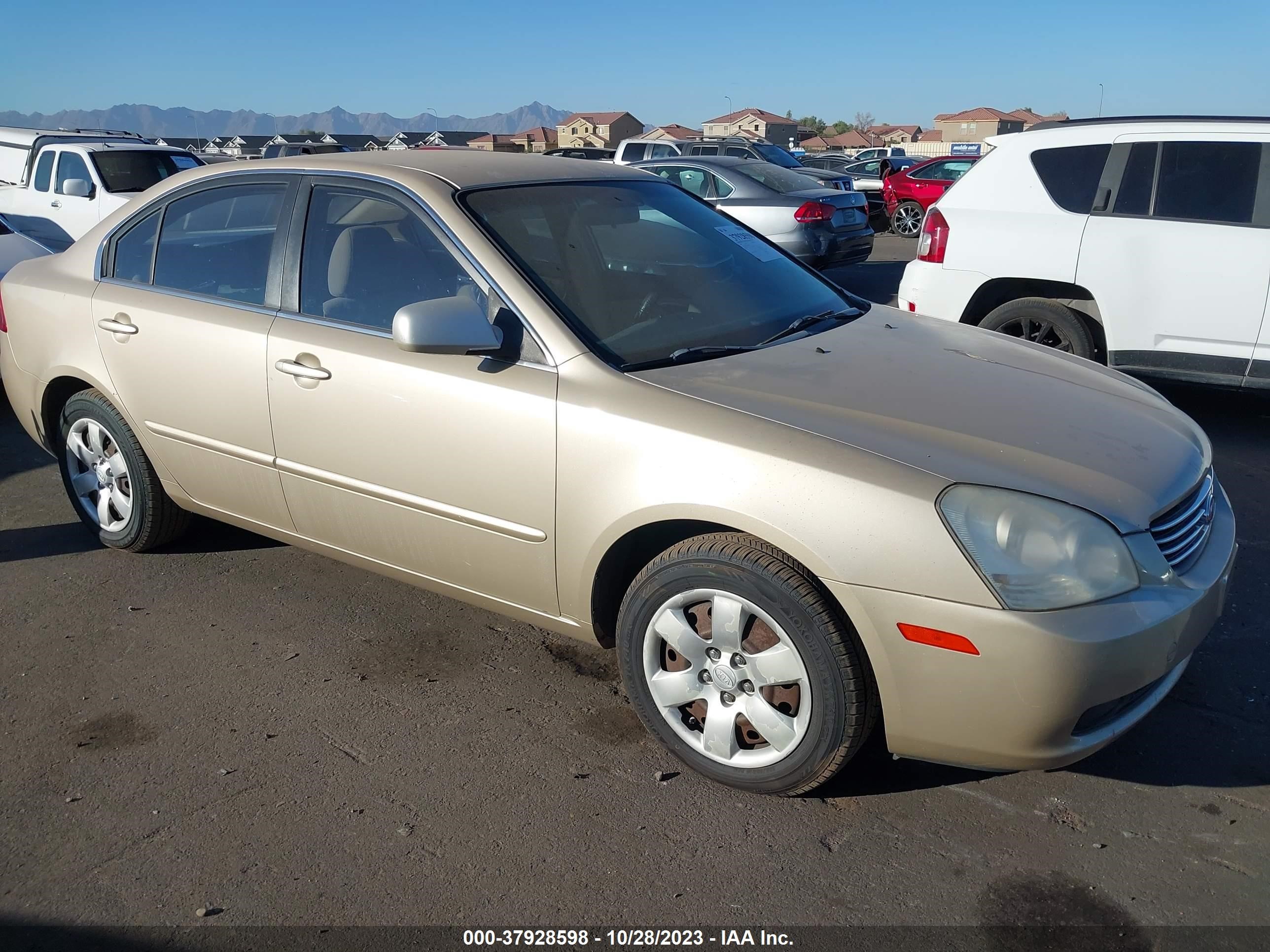 KIA OPTIMA 2008 knage123685184028