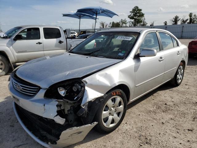 KIA OPTIMA 2008 knage123985217619