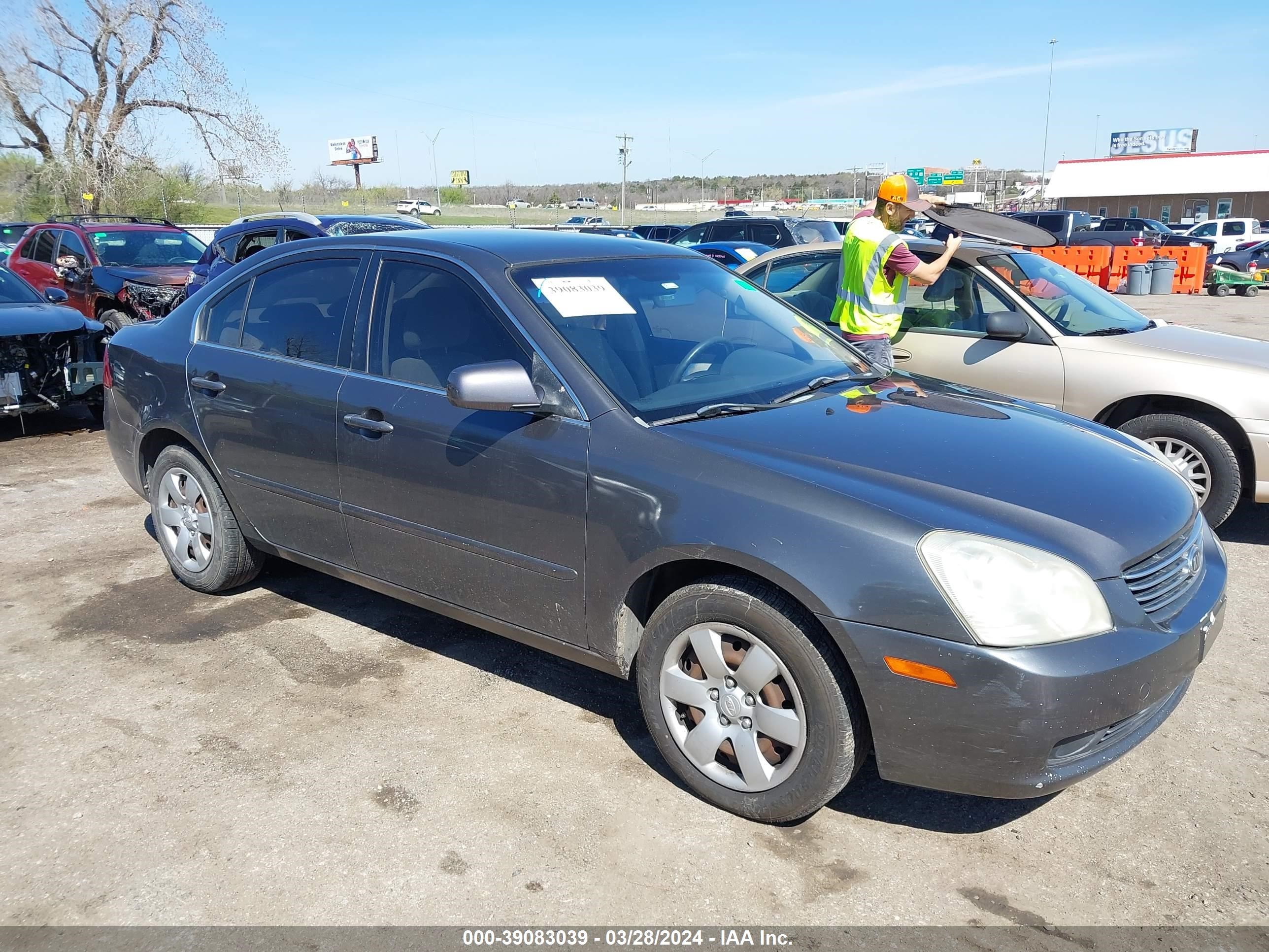 KIA OPTIMA 2008 knage123x85265291