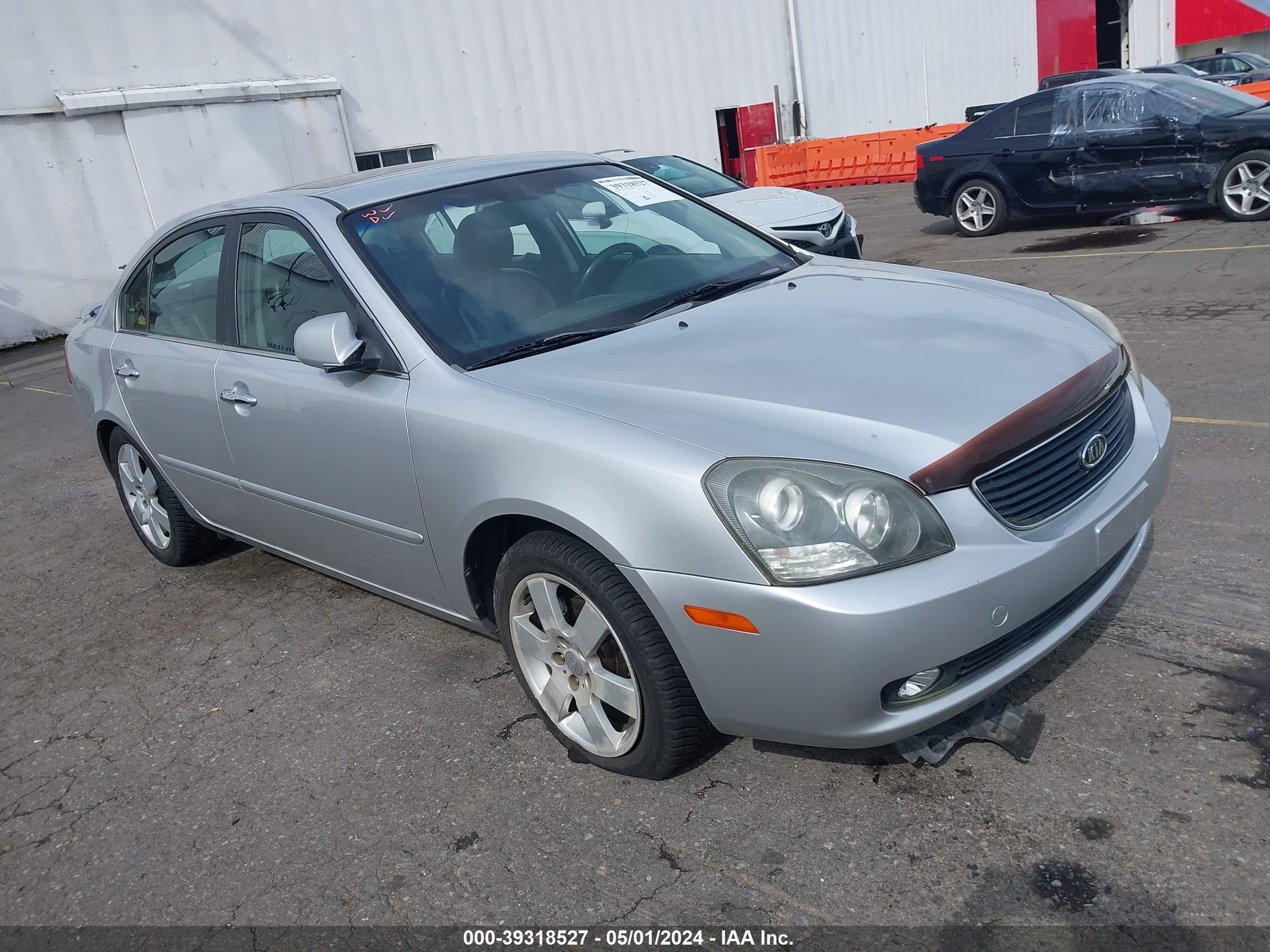 KIA OPTIMA 2008 knage124x85178239